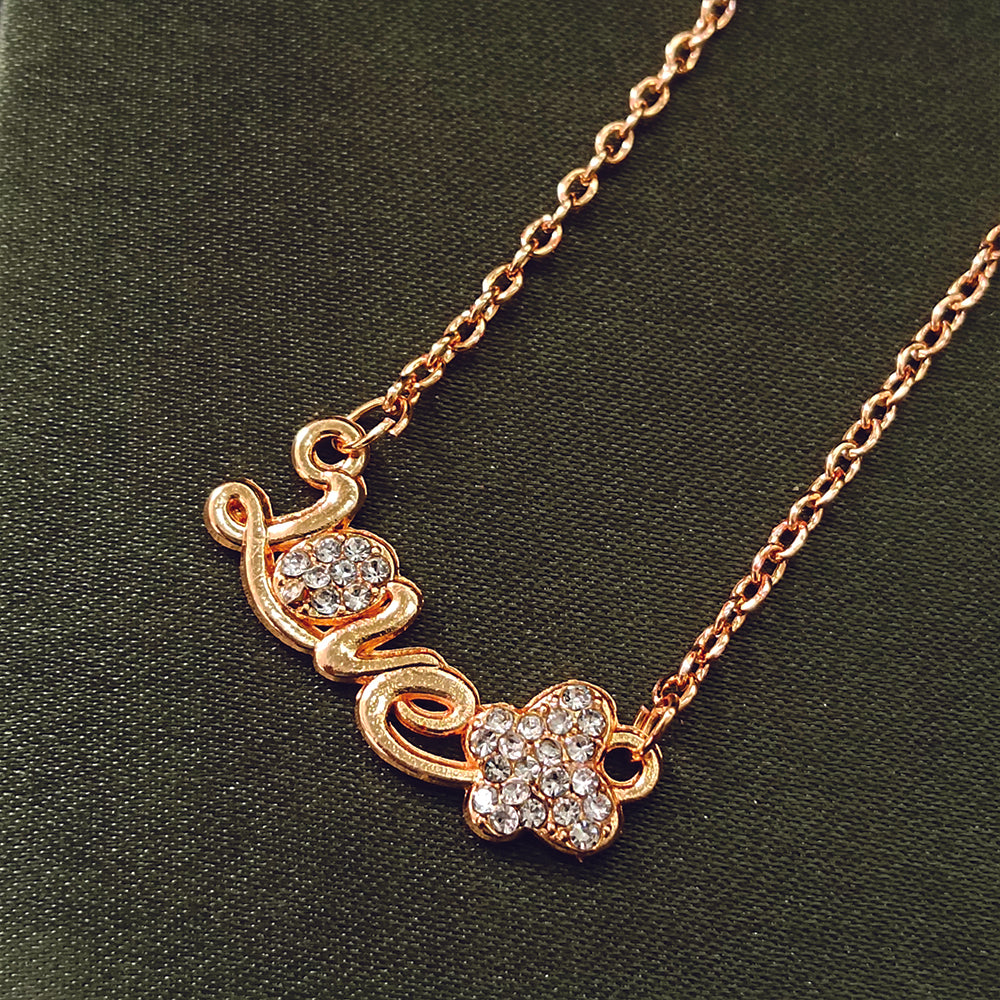 JewelMaze Rose Gold Plated Love Chain Pendant