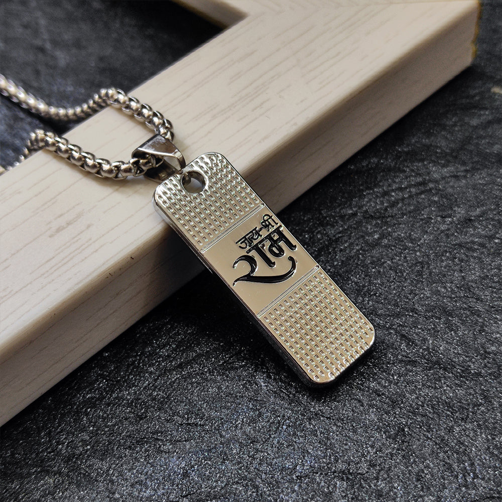 JewelMaze Silver Plated Jai Sharee Ram Chain Pendant - 1404606