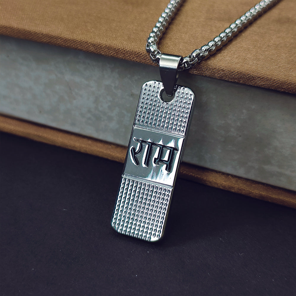 JewelMaze Silver Plated Ram Chain Pendant - 1404620