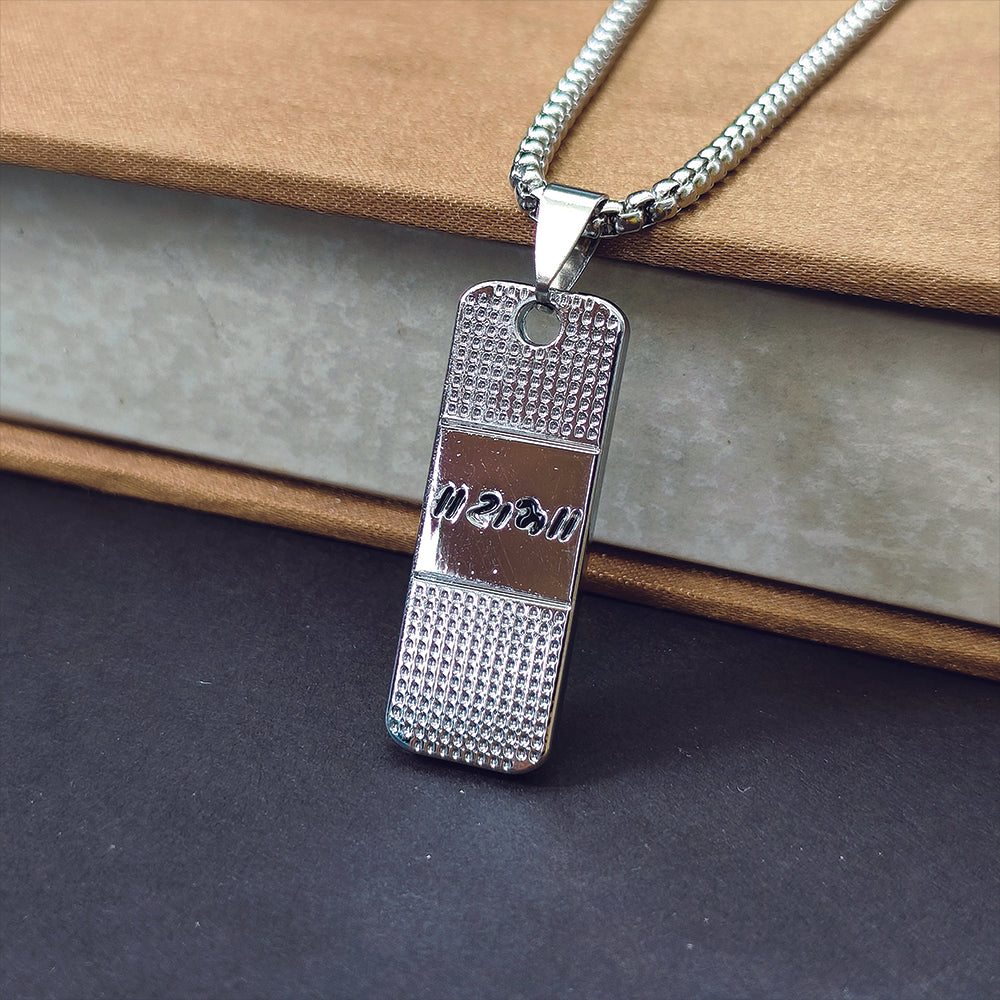 JewelMaze Silver Plated Ram Chain Pendant - 1404626