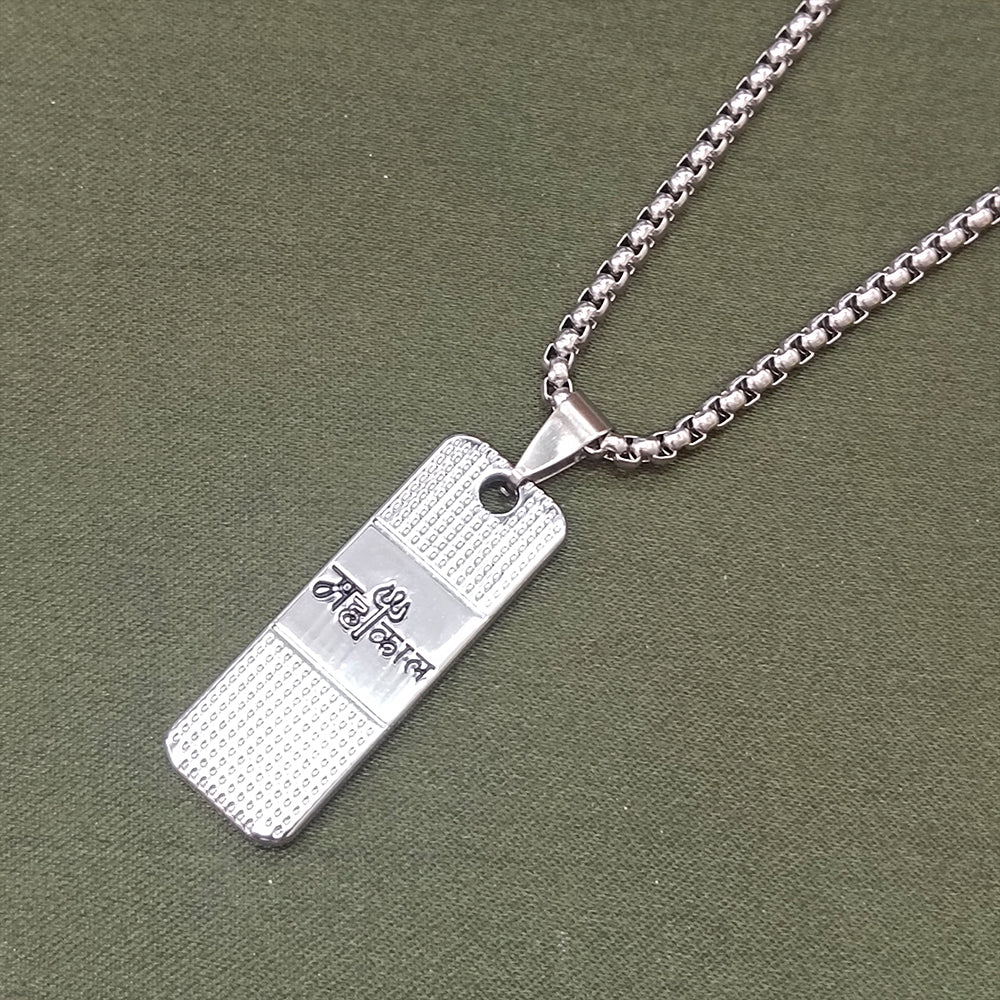 JewelMaze Silver Plated Mahakal Chain Pendant
