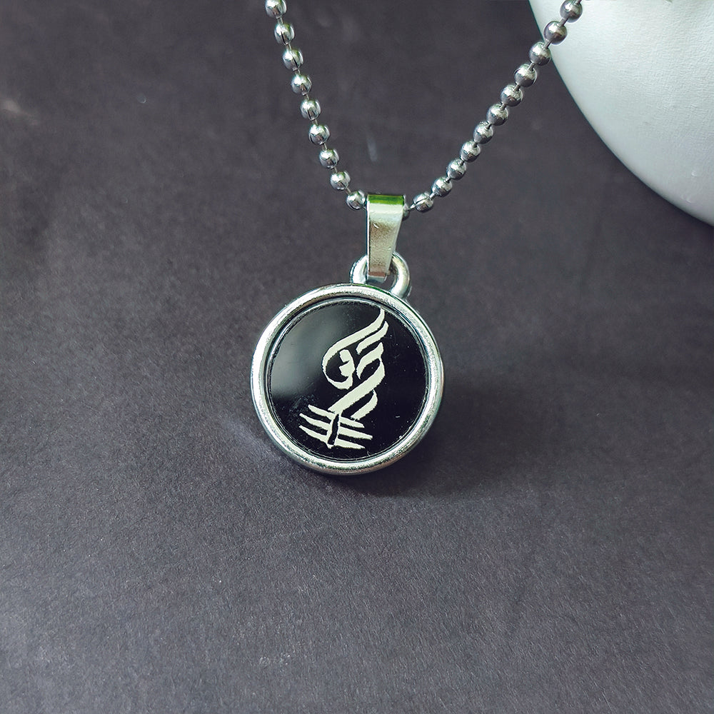 JewelMaze OM Chain Pendant For Men