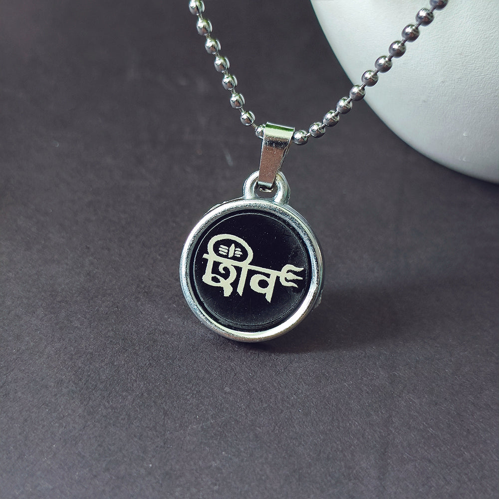 JewelMaze Shiv Chain Pendant For Men