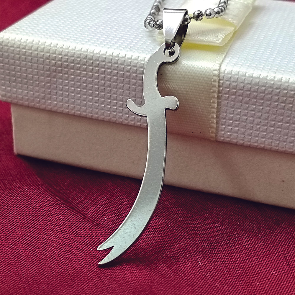 JewelMaze Zulfiqar Sword Chain Pendant For Men