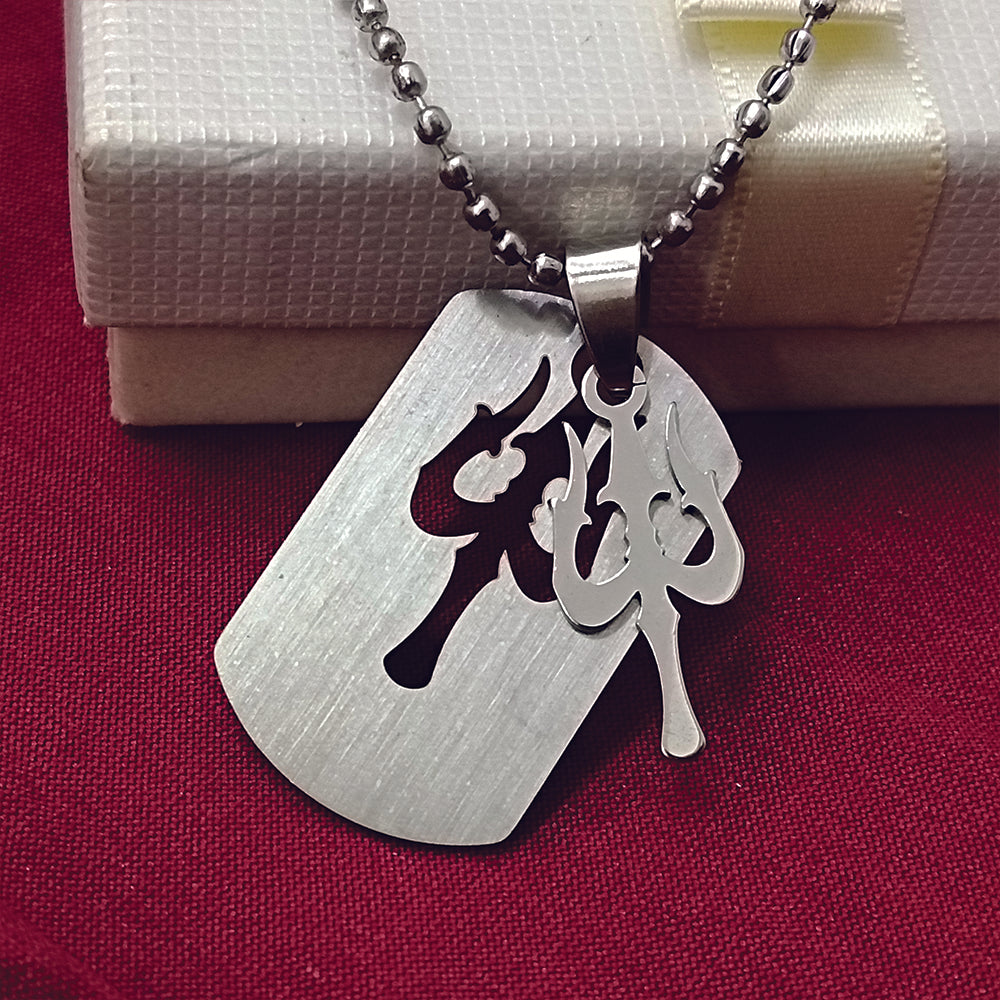 JewelMaze Trishul Chain Pendant For Men