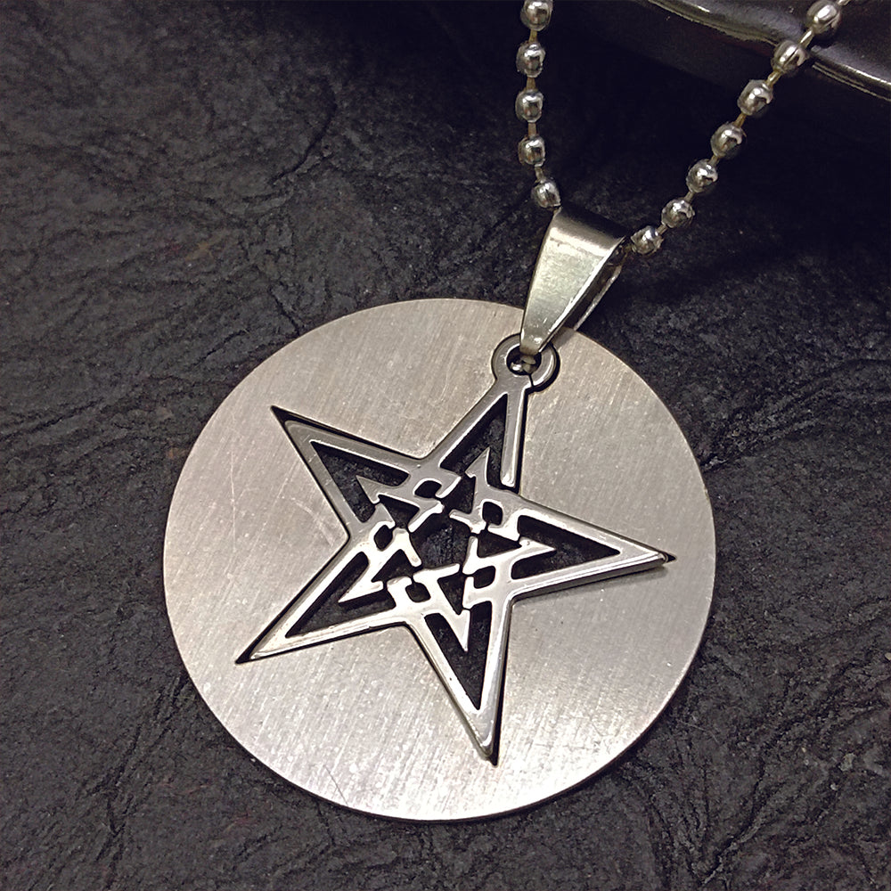 JewelMaze Star Chain Pendant For Men- 1404872