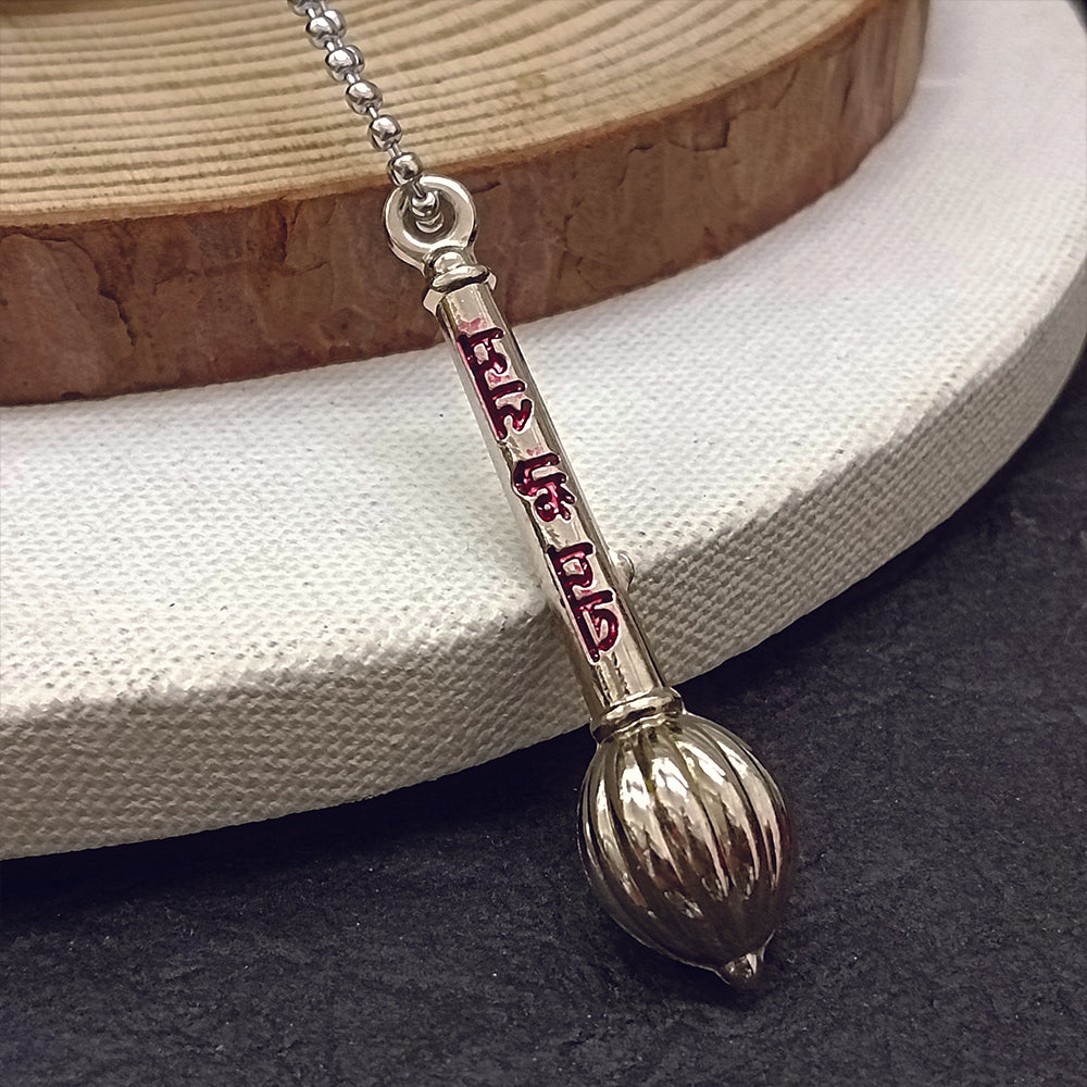 JewelMaze Hanuman Gada " Jai Shree Ram " Silver Chain Pendant