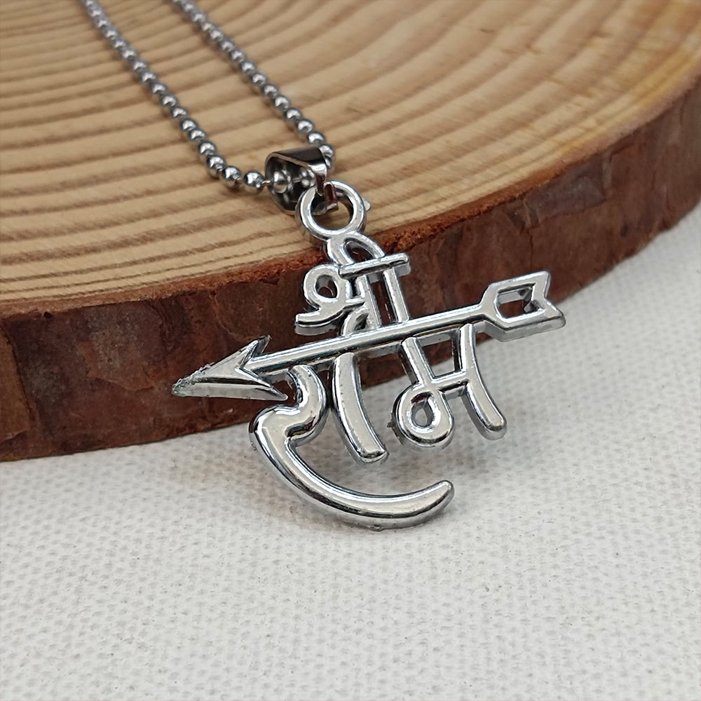 JewelMaze " Shree Ram " Silver Chain Pendant