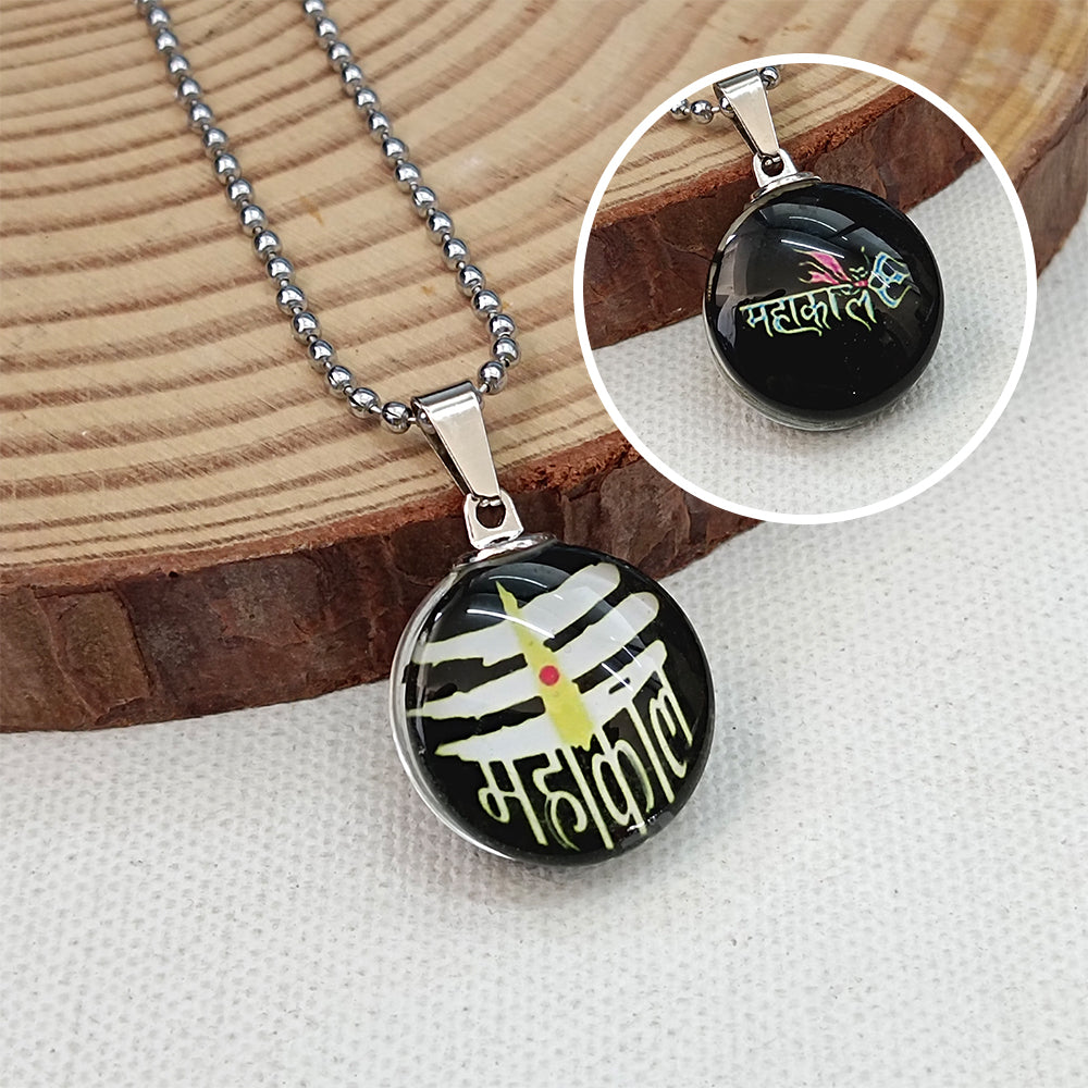 JewelMaze Lord Shiva Mahakal Chain Pendant with ball chain For Unisex