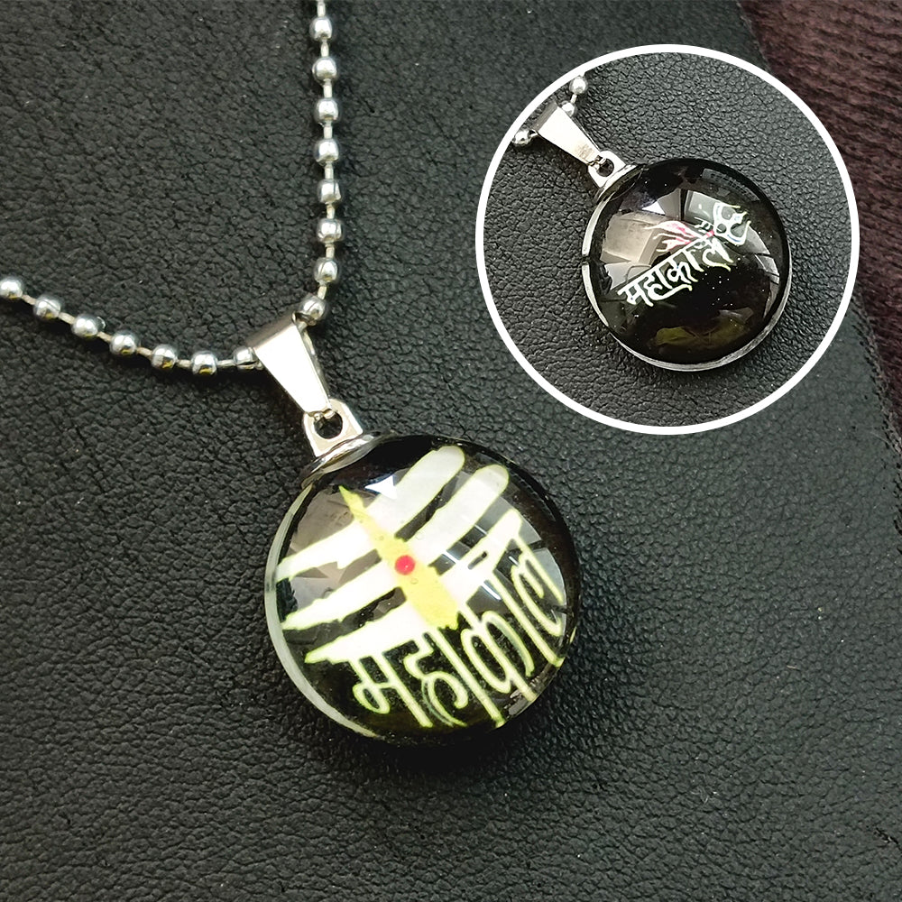 JewelMaze Lord Shiva Mahakal Chain Pendant with ball chain For Unisex