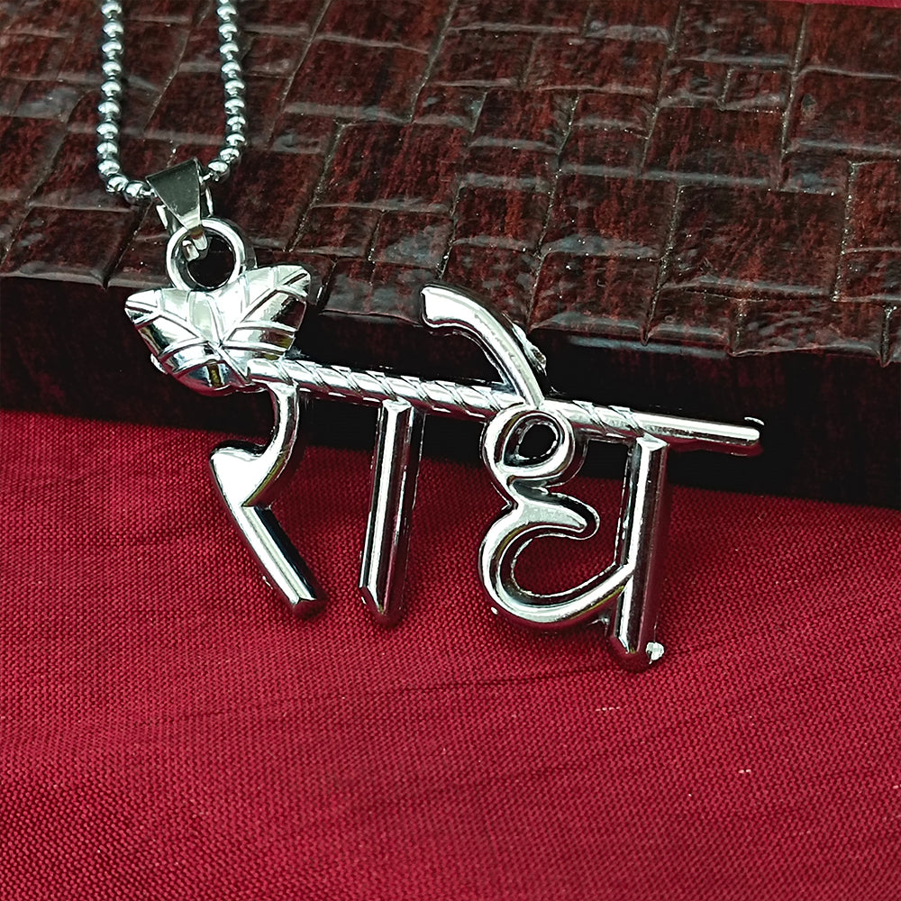 JewelMaze " Radhe " Chain Pendant With Ball Chain