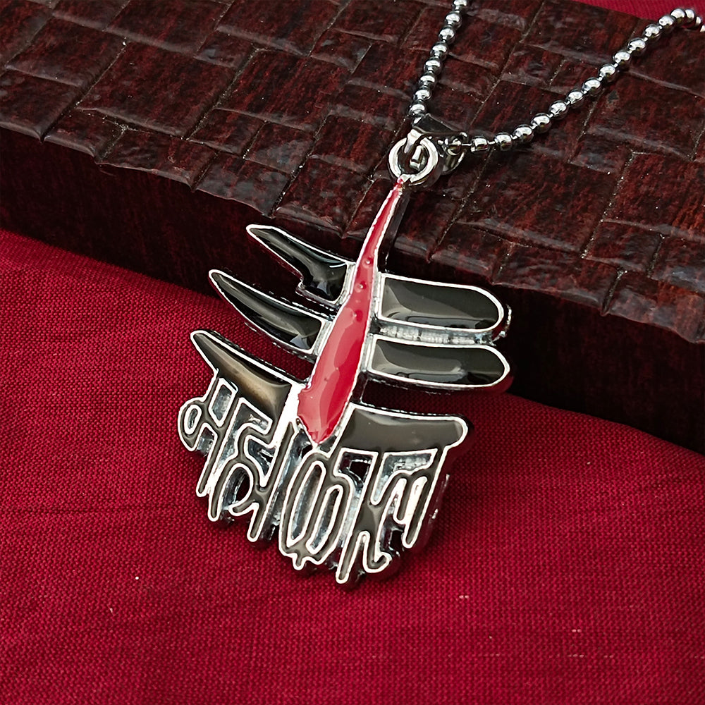 JewelMaze Mahakal Chain Pendant For Men