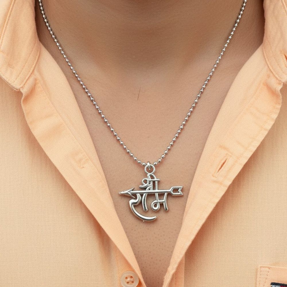 JewelMaze " Shree Ram " Silver Chain Pendant