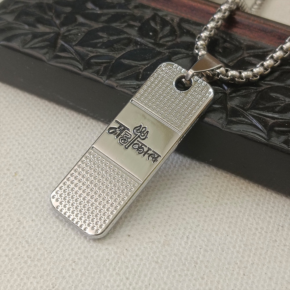 JewelMaze Silver Plated Mahakal Chain Pendant