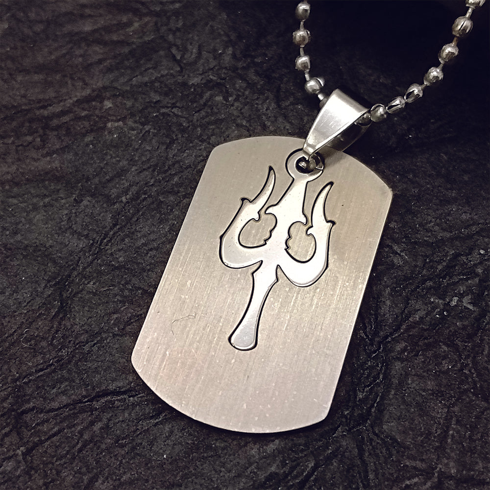 JewelMaze Trishul  Chain Pendant For Men