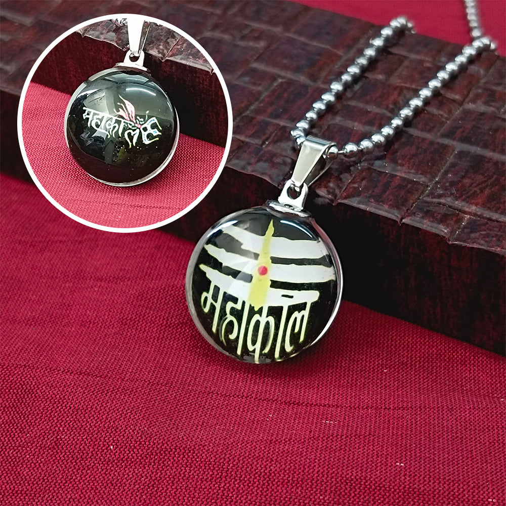 JewelMaze Lord Shiva Mahakal Chain Pendant with ball chain For Unisex