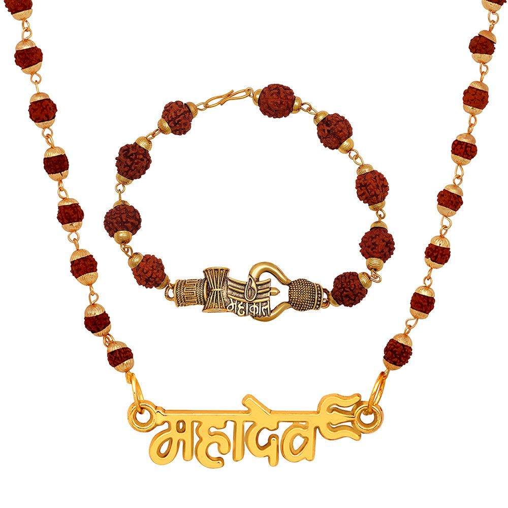 Mahi Combo of Mahakal Trishul Damru Bracelet and Mahadev Pendant with Rudraksh for Men (CO1105602G)