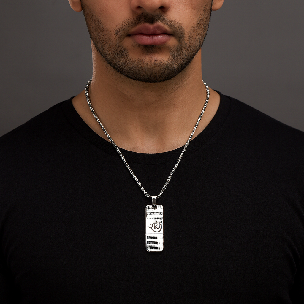 JewelMaze Silver Plated Jai Sharee Ram Chain Pendant - 1404606