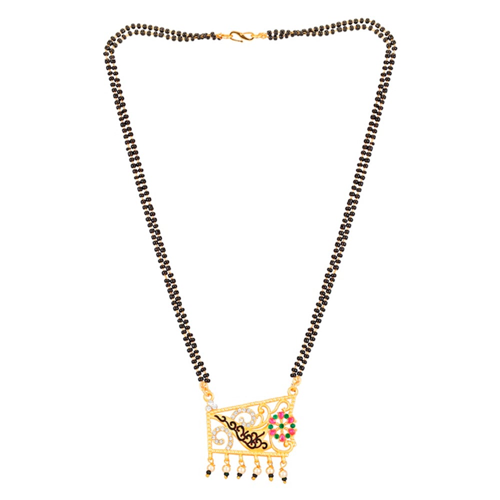 Kord Store Traditional And Trendy Matt Finish Gold Plated Mangalsutra Pendant With Black Beads Chain For Modern Women  - KSM90001